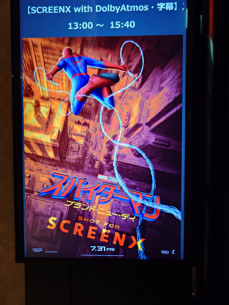 hamaken14's tweet photo. スパイダーマンBRAND NEW DAY見てきた‼️
なかなか長かったけど長さを感じさせないいい映画だった🕷️🕸️
＃スパイダーマン https://t.co/9yNUvc4TZ9