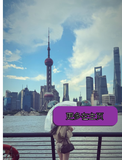 ebtron's tweet photo. #上海 今天休息， #浦东 普陀想找个健身搭子，不占用对方时间，我反正先抛个砖，你们怎么看 https://t.co/jzstPoQugL