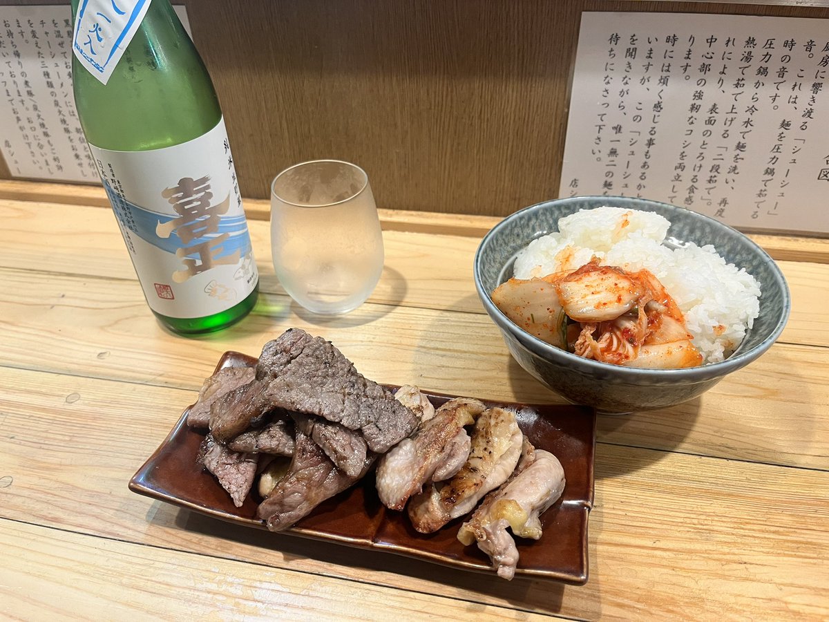 matsuoseibaku's tweet photo. 本日も沢山のご来店ありがとうございました😊
夏の麺がめちゃくちゃいいです！たまに配合を変えたりもしましたが、やはり元の配合が一番美味い。創業時の試作から何も変えずとも、レシピがキマッてます。
明日もよろしくお願いします🙇 https://t.co/6bQNUPKkWp