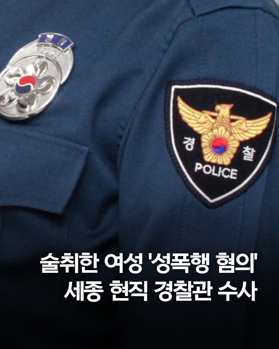 gaechinso's tweet photo. 그럼 이분들은 뭔데? https://t.co/pzO2ET0pQ7
