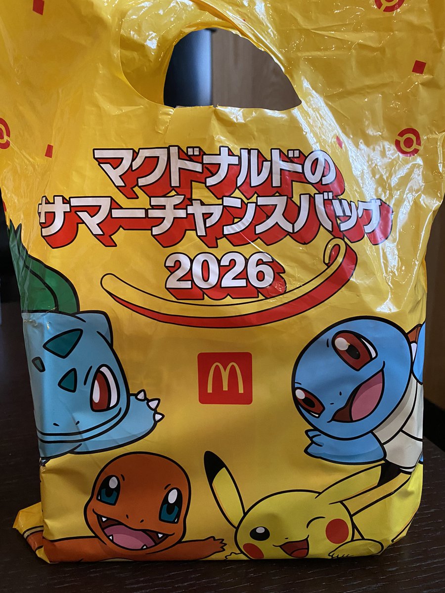 capri8_8's tweet photo. ポケモン福袋買えたー！！！･:*+.\(( °ω° ))/.:+
ポケモンのポテトタイマー🍟欲しかったから嬉しい！ https://t.co/V6OSxi8CiF