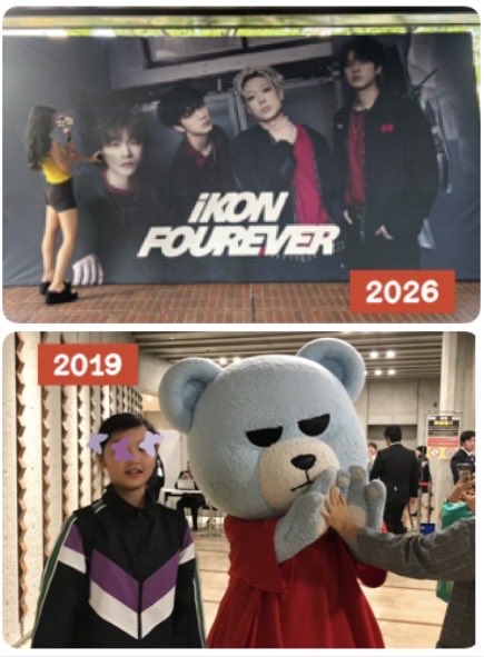 17minto's tweet photo. iKON Live 思い出✨

親子で色んなLiveに参戦したのを思い出すわ〜
お姉さんになったな〜😊

#iKON #아이콘 
#iKON_FOUREVER_TOUR https://t.co/aLbKZab1mt
