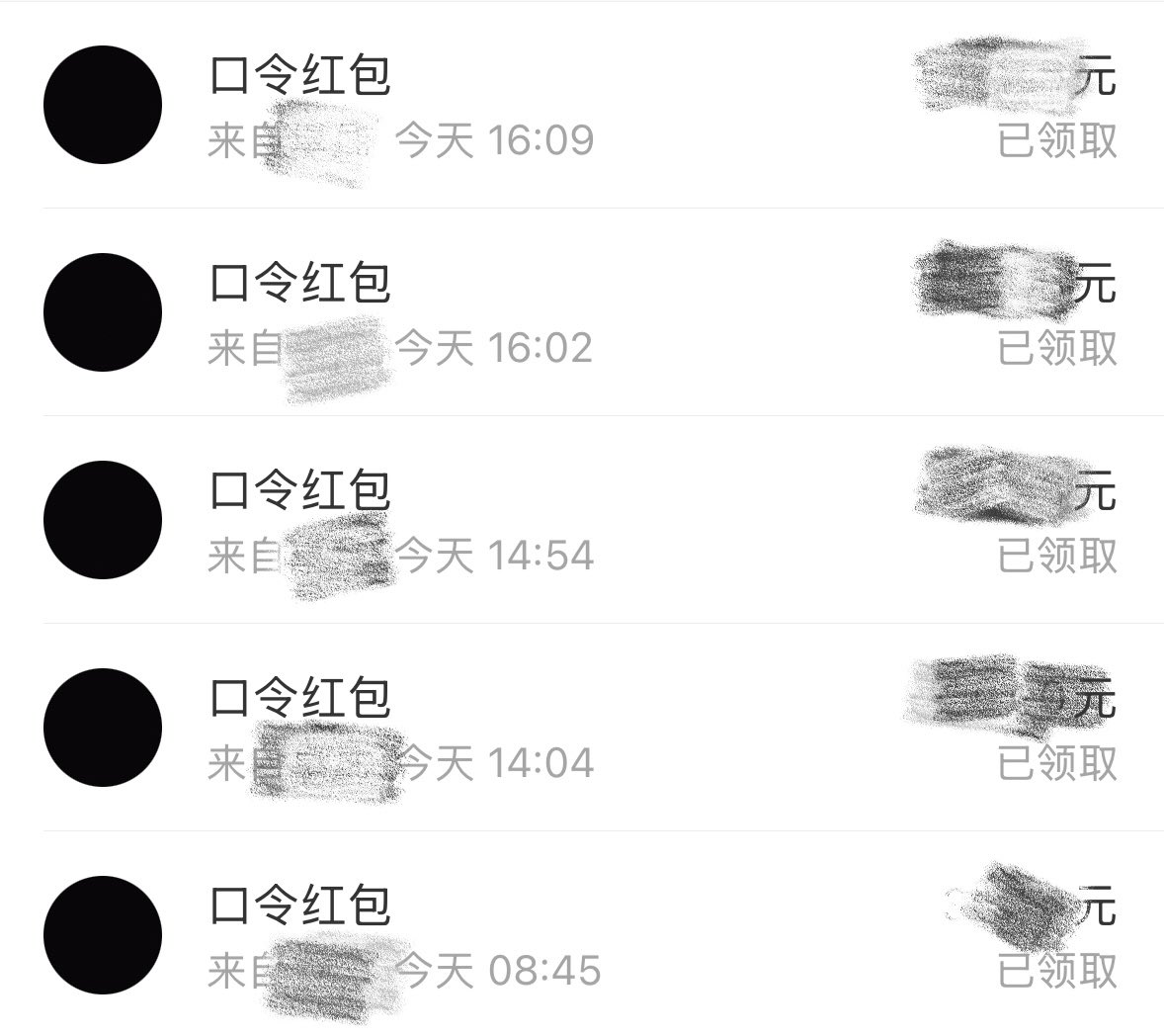Cnm000_'s tweet photo. 给你们看看什么才是精神碾压
有些人天生就该跪着 https://t.co/jFsn8HHSOa