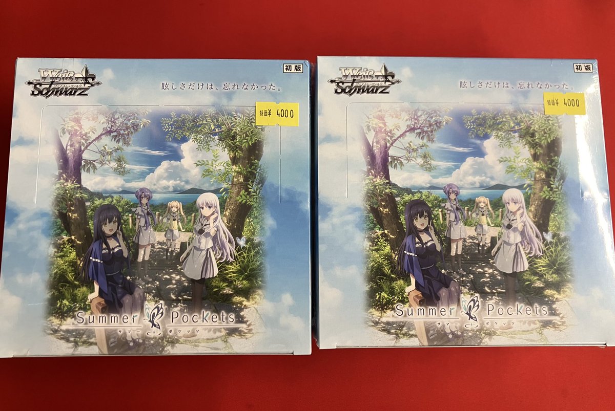 ✨トレカ新品特価品入荷情報✨ ヴァイスシュヴァルツ 『Summer Pockets