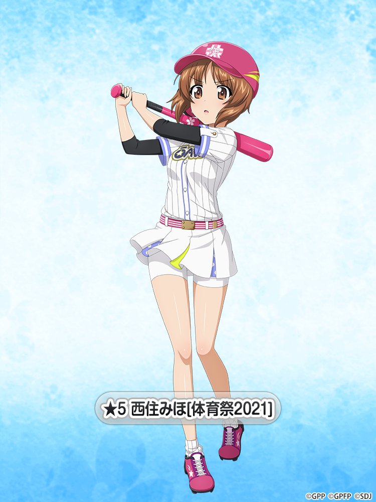 garupan_app's tweet photo. 8月12日(水)15時より復刻大演習イベント『怒涛のアクアリウム作戦』開催！
★5『西住 しほ[マリンフェス]』『西住 みほ[体育祭2021]』
『島田 千代[マリンフェス]』『カチューシャ[体育祭2021]』が復刻登場！

▼開催期間
8/12(水)15:00～8/26(水)14:59

▼詳細
https://t.co/b5fKqaayRD

#garupan_app https://t.co/QQdxPcqZLu
