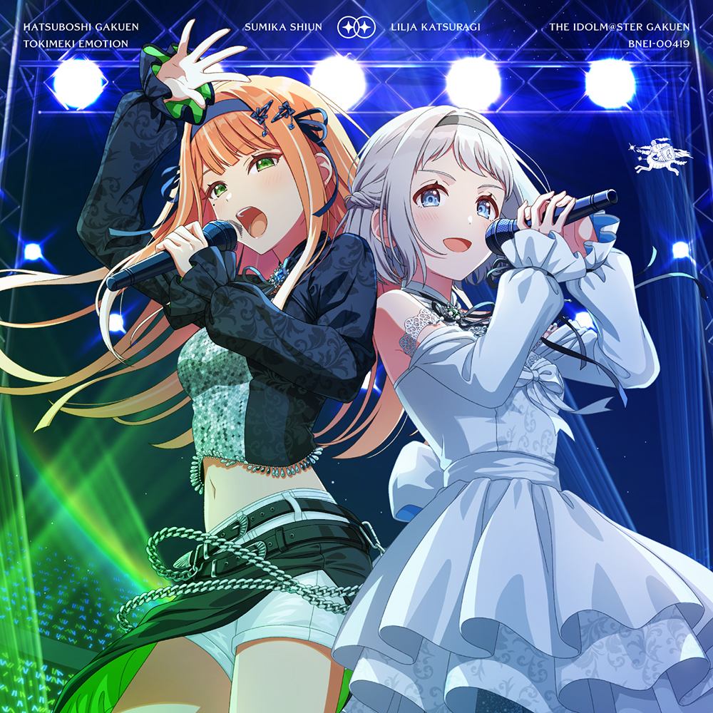 MB_audiovisual's tweet photo. 🤍学園アイドルマスター初のデュエットCD、待望のリリース決定💚

📅2026年10月14日発売
#学園アイドルマスター 初星学園 Duet Song Collection「ときめきエモーション」

🍈メロン購入特典:オーバーホロ缶バッジ

📌商品詳細はコチラ
https://t.co/jTCBddvySf

#学マス #ときめきエモーション https://t.co/NhL7qDauGn