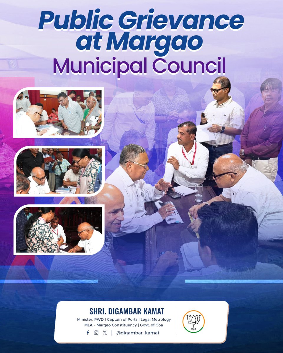 digambarkamat's tweet photo. Held a Public Grievance Meeting at Margao Municipal Council (MMC), where I had the opportunity to interact directly with citizens and listen to their concerns, suggestions, and aspirations.

#PublicService #JanSamvad #Margao #PeopleFirst https://t.co/7OgA8A8mBm