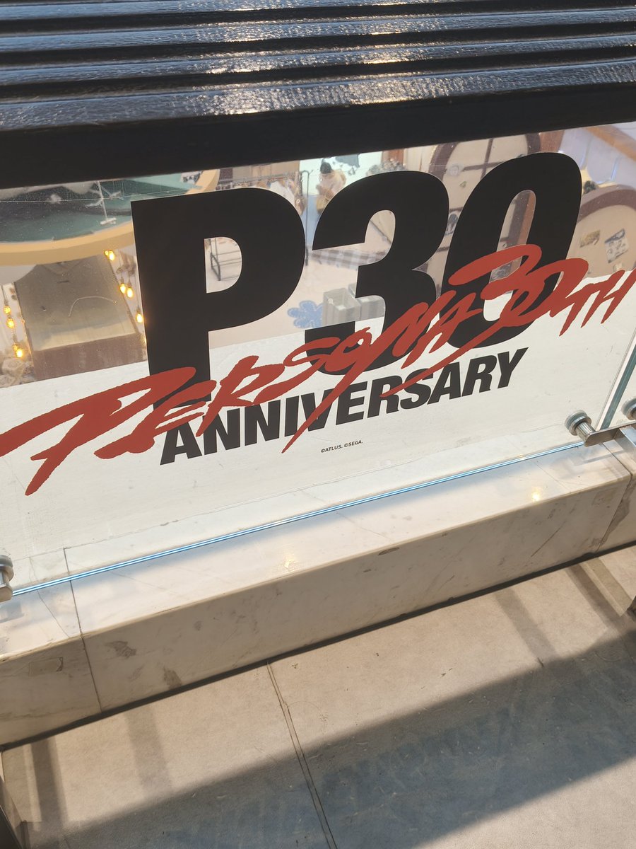 CoupleOfGamer's tweet photo. Les festivités commencent déjà un peu partout dans Shanghai 😍

@Cosmocover @Atlus_West @SEGA #P30Anniversary #Persona #CoG #Shanghai https://t.co/tZu6jJ3TEG