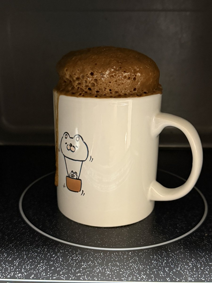 ikamesi0411's tweet photo. モコモコうまい😋懐かしい https://t.co/CfKyQTttSS