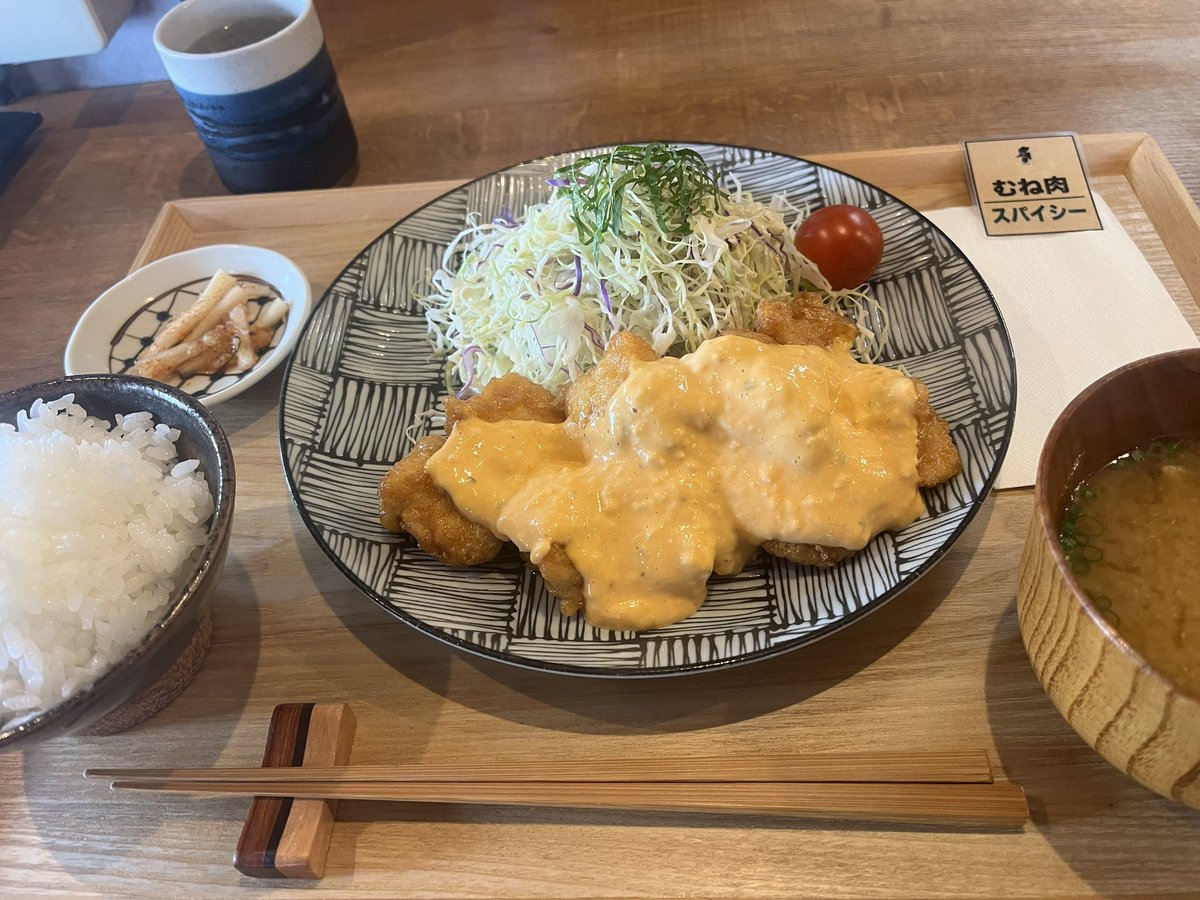 muchiko2326's tweet photo. 出張なう
長崎➞大分➞宮崎➞鹿児島
宮崎行く時はこのチキン南蛮は絶対食う

今回のお土産決まった
灰

#チキン南蛮専門店味匠大塚店
#ハラペーニョソース https://t.co/PCvY3PcshD