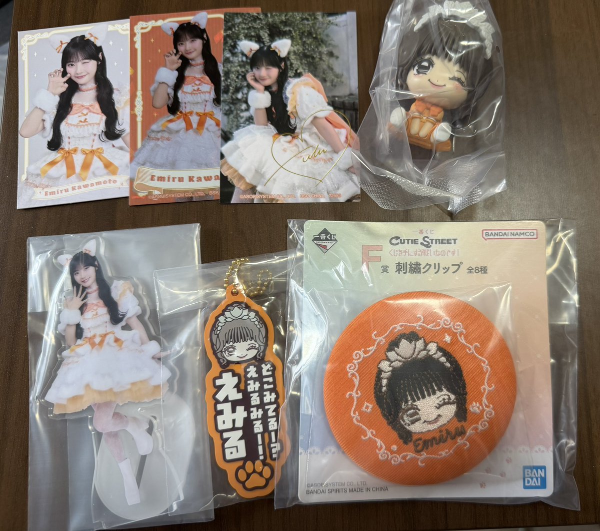 waaaawaaa128's tweet photo. きゅーすとの1番くじロット買いしたのでA、B、E、ラストワン以外のメンバーまとめセット買取手募集してます

譲 板倉💚、梅田🩵
       川本🧡、真鍋💜、

求 希望金額お願いします

郵送でのお渡しとなります。
 #きゅーすと譲
 #きゅーすと求 https://t.co/bonwYHMqFZ