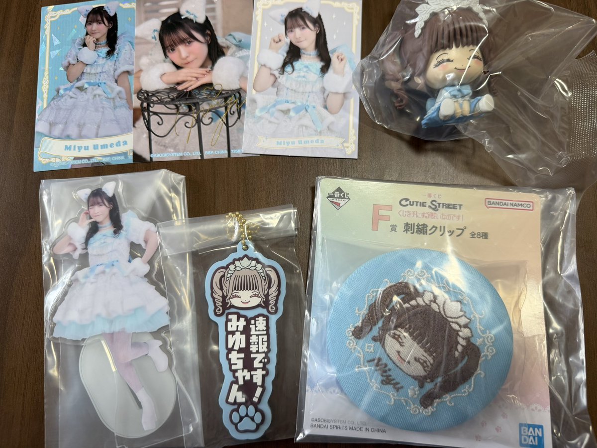 waaaawaaa128's tweet photo. きゅーすとの1番くじロット買いしたのでA、B、E、ラストワン以外のメンバーまとめセット買取手募集してます

譲 板倉💚、梅田🩵
       川本🧡、真鍋💜、

求 希望金額お願いします

郵送でのお渡しとなります。
 #きゅーすと譲
 #きゅーすと求 https://t.co/bonwYHMqFZ