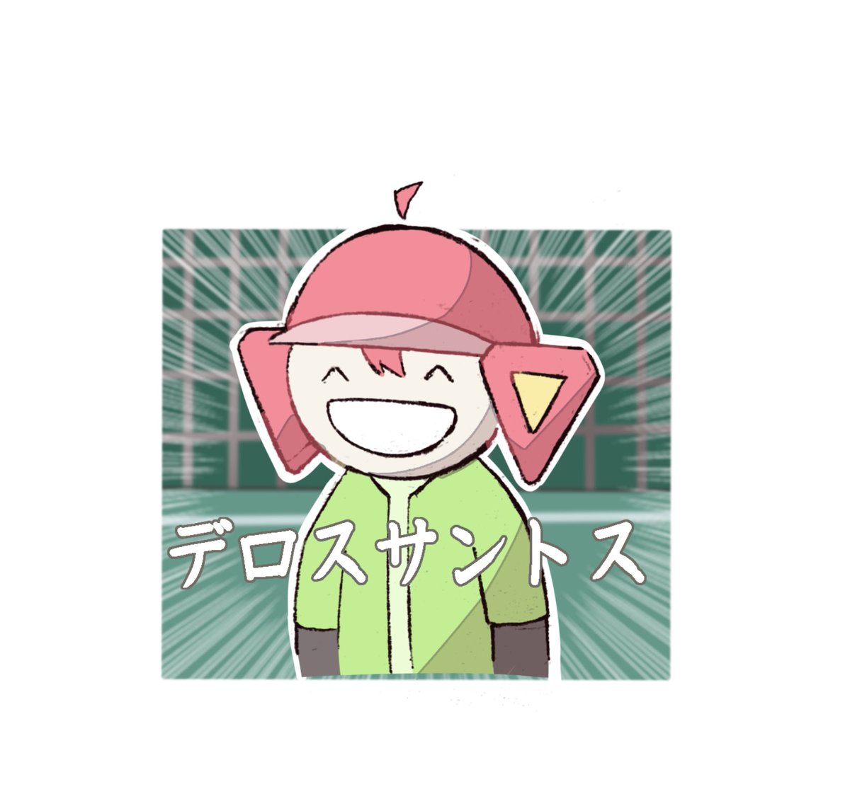 mokuseidosei39's tweet photo. #プロセカ収録曲のジャケ絵全部描く

36曲目   デロスサントス https://t.co/CoFMXPQhT7