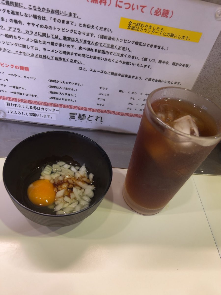 jyutem7's tweet photo. 2週間ぶり https://t.co/Z8l570vy1Y