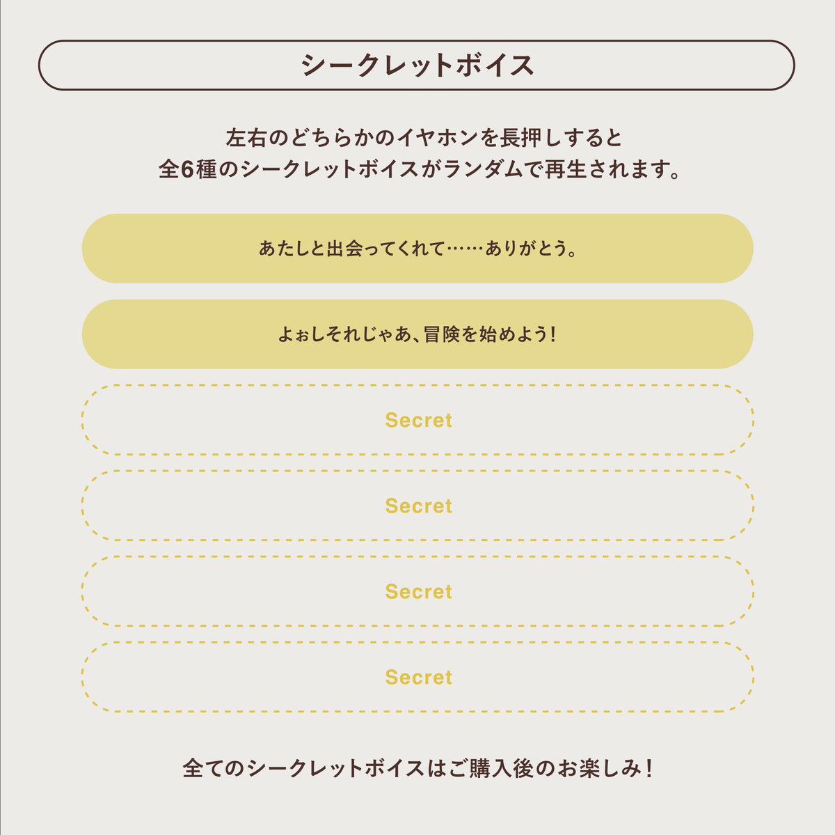vivionblue's tweet photo. ／
会場先行販売🎯
『ライザのアトリエ』コラボイヤホンが登場🎧
＼

▽詳細はこちら
https://t.co/JfPqnoe352

「ZE300 for ASMR Atelier Ryza 3 Edition -Ryza Ver.-」
ライザをイメージしたデザインに加え、このイヤホンのために録り下ろされたガイダンスボイスを収録💕
数量限定販売となっておりますのでお見逃しなく！

#ライザのアトリエ #C108 #コミケ