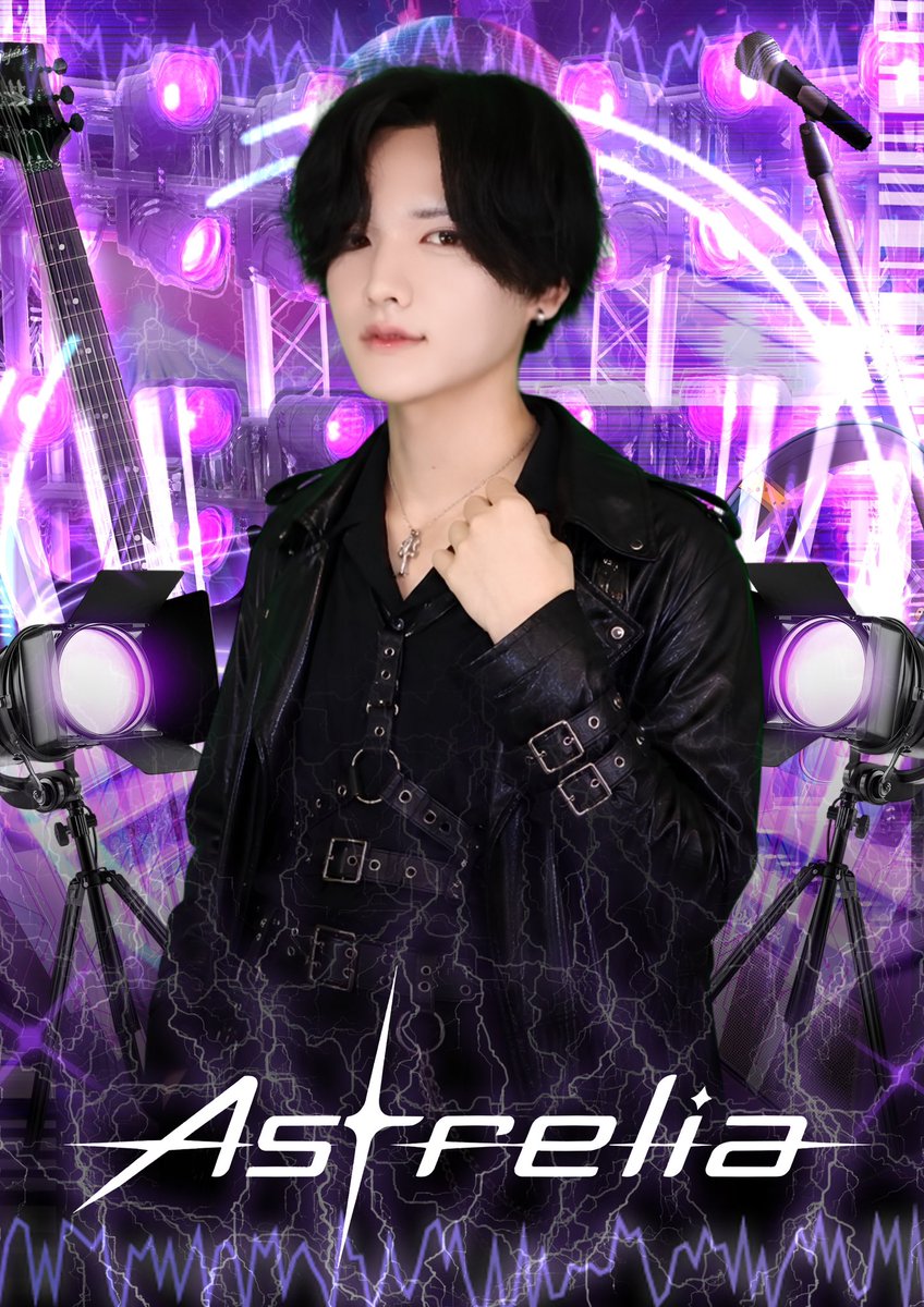 Astrelia_info's tweet photo. ✨アー写公開✨

⊹ ࣪˖ ┈┈ ˖ ࣪⊹ ┈┈⊹ ࣪˖ ┈┈˖ ࣪⊹

月城 麗王 (つきしろ りお) : 💜
『俺に堕ちる覚悟、できてる？』
（@Rio_astrelia ）

⊹ ࣪˖ ┈┈ ˖ ࣪⊹ ┈┈⊹ ࣪˖ ┈┈˖ ࣪⊹

▶︎▶︎19:00 NEXT Member公開 https://t.co/OxPcOs6fO5