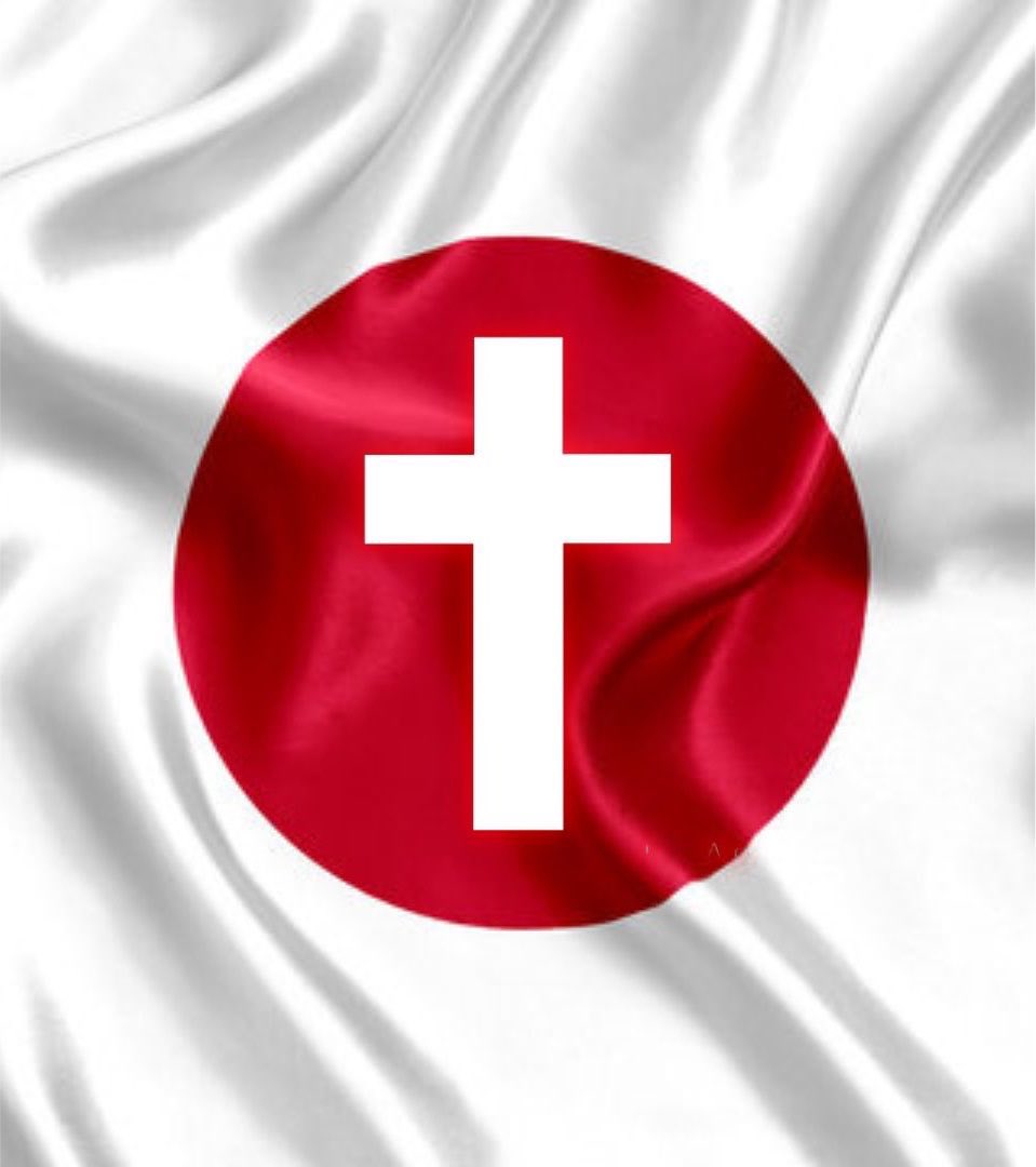 ancuevasm's tweet photo. Nadie habría apostado hace siglos por ver a una princesa de 𝙅𝙖𝙥𝙤́𝙣 profesando la fe católica. Y, sin embargo, ha sucedido.

El cristianismo nunca ha crecido solo donde era mayoría. Ha florecido una y otra vez allí donde parecía imposible. Lo hizo en el Imperio romano, sobrevivió a persecuciones en Japón y hoy sigue dando fruto en silencio.

Que una miembro de la familia imperial japonesa sea católica no significa que Japón vaya a convertirse mañana. Pero sí nos recuerda que el Evangelio no conoce fronteras, culturas ni épocas.

Cristo no vino para un pueblo, una nación o una civilización. Vino para todos.

A veces Dios transforma una multitud. Otras veces comienza por un solo corazón. Y la historia demuestra que, en ocasiones, eso basta para cambiar mucho más de lo que imaginamos. 

🙏✝️