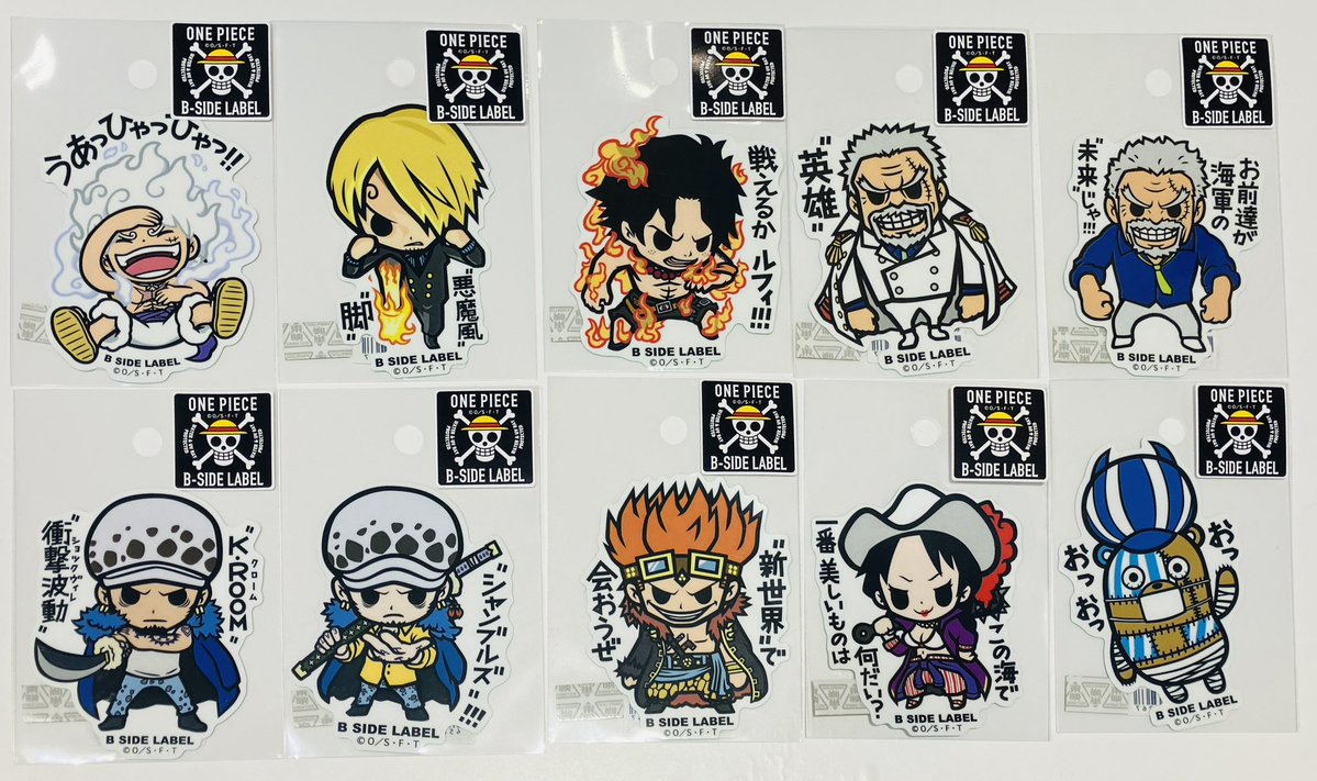 再入荷】 B-SIDE LABELシリーズが再入荷しております！ ・アクリル