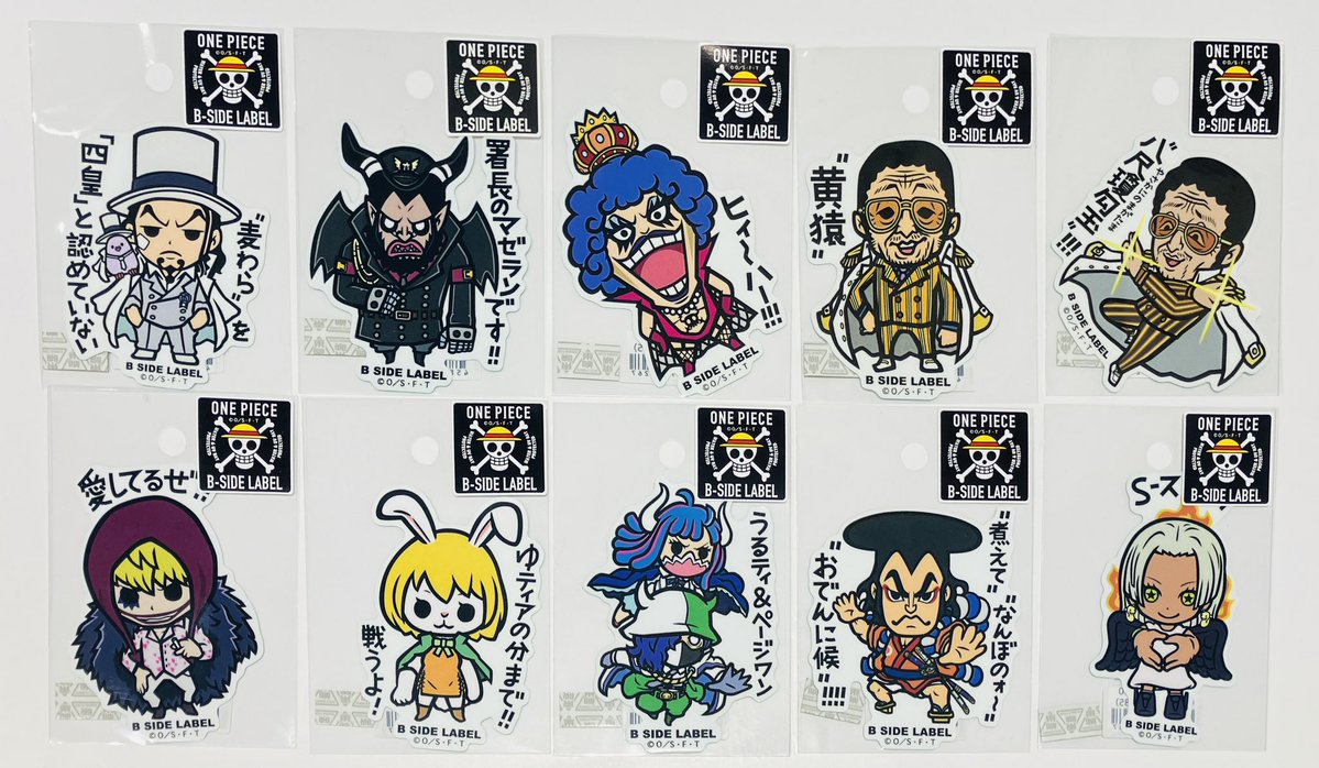 再入荷】 B-SIDE LABELシリーズが再入荷しております！ ・アクリル