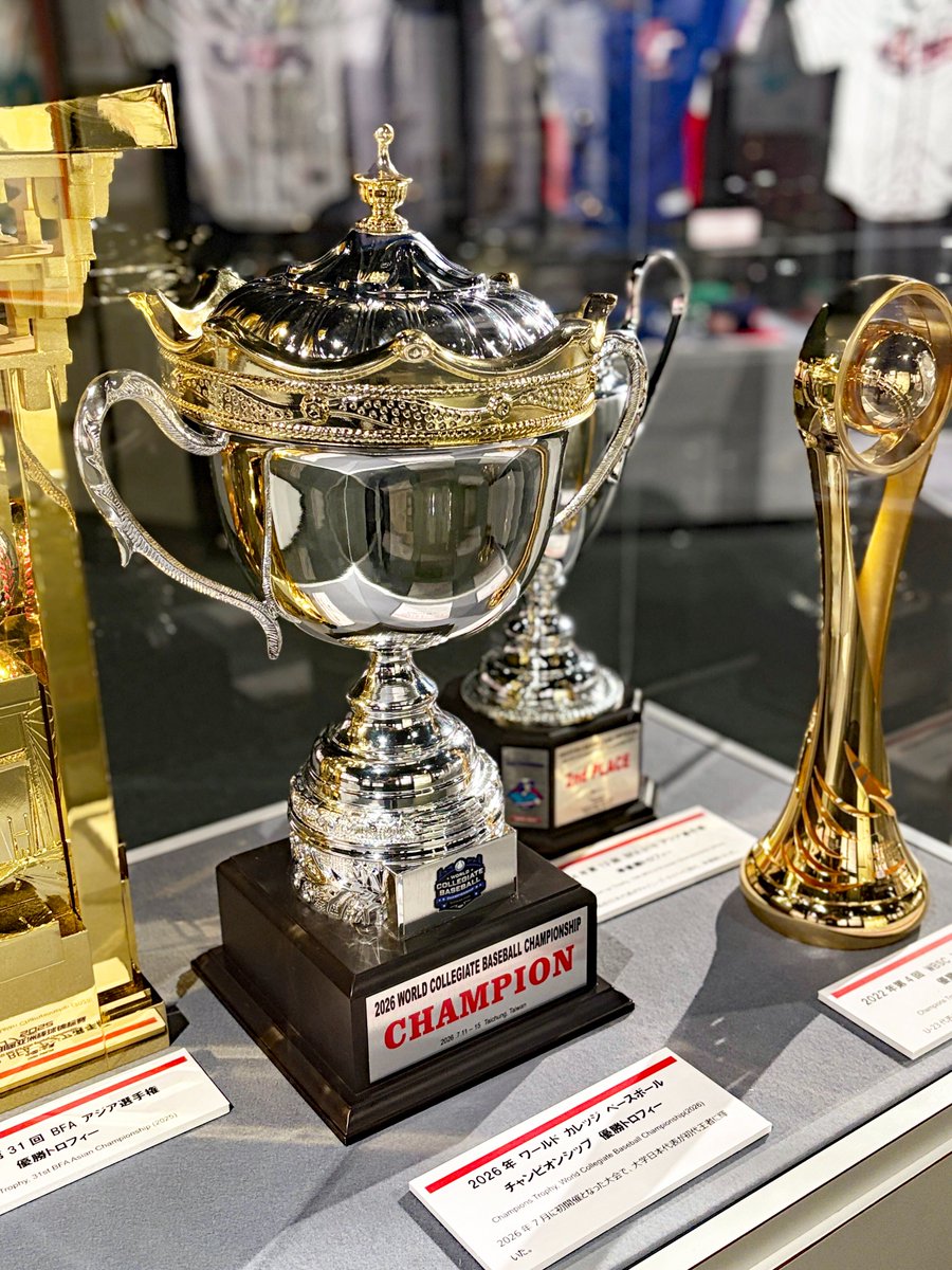 遊戯王　アジアチャンピオンシップ　トロフィー やっほ～！キュートだよ⚾ 2026年7月に初開催された ＃ワールド