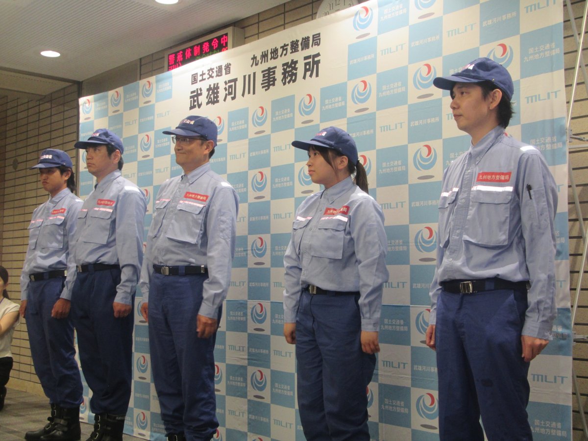 mlit_takeo's tweet photo. ８月１日から４日までの間、宇城市において被害状況調査を行っていた武雄河川事務所からのTEC-FORCEは、担当地域の調査と宇城市長への報告を終え、本日、当事務所へ帰還しました。
#令和８年熊本地震　#TECFORCE #災害支援 https://t.co/J50t3URc1n