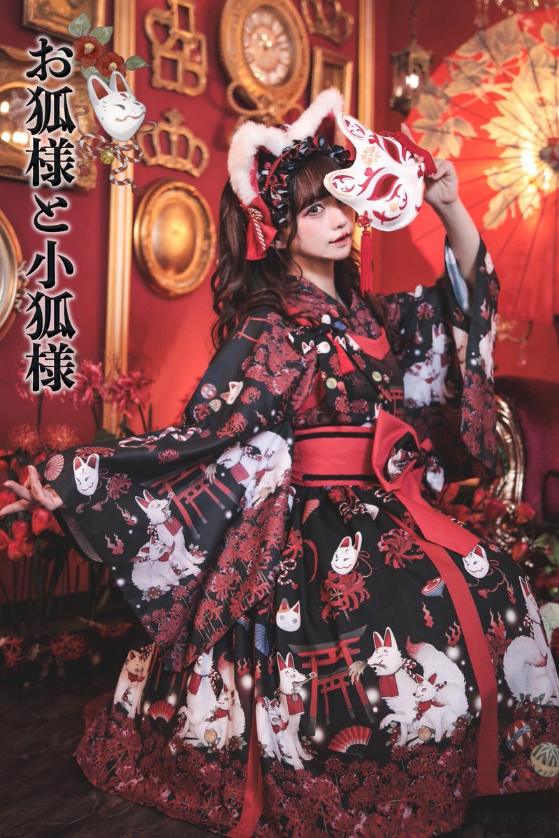 RoyalPrincessAlice (@R_P_Alice) / Posts / X
