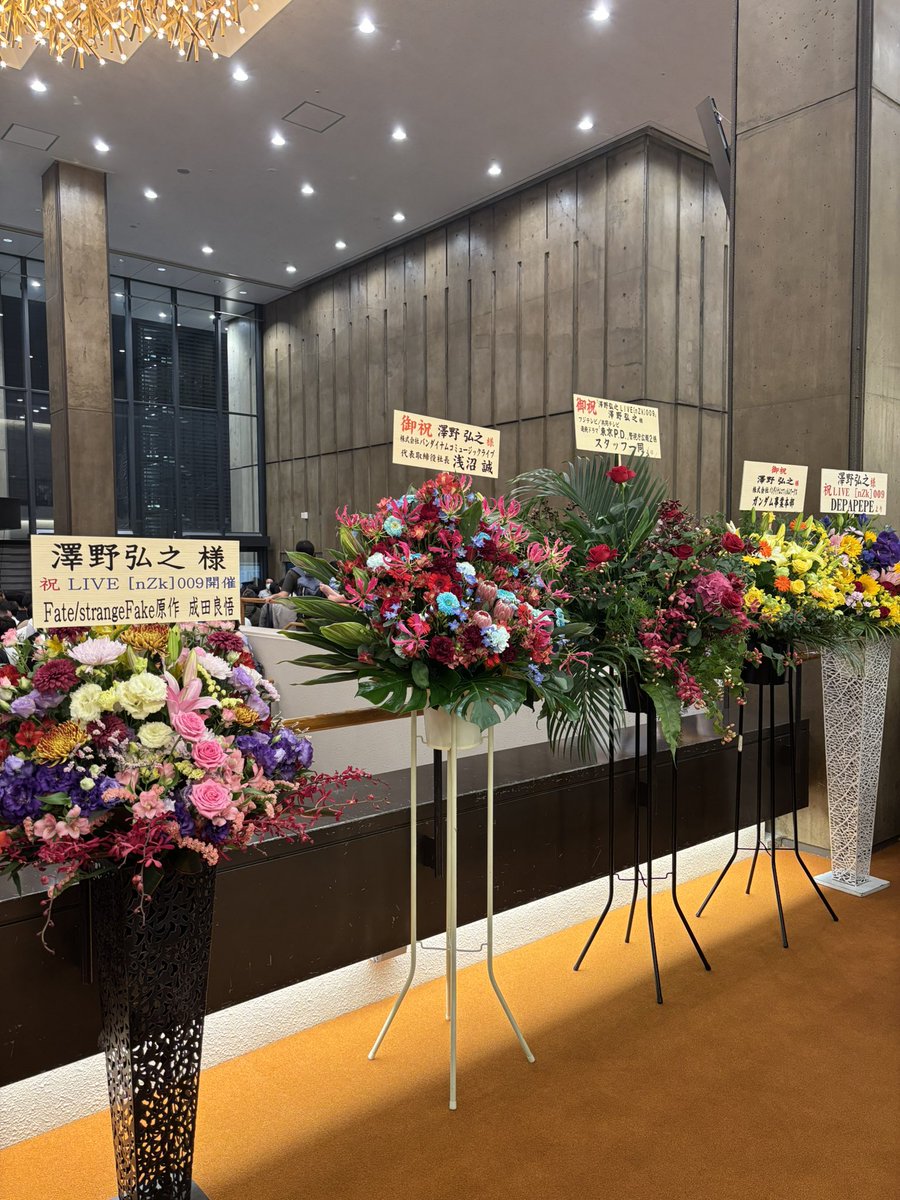 rootsxyz's tweet photo. 澤野弘之ライブ最高だった！ https://t.co/3KDrTW2hCp