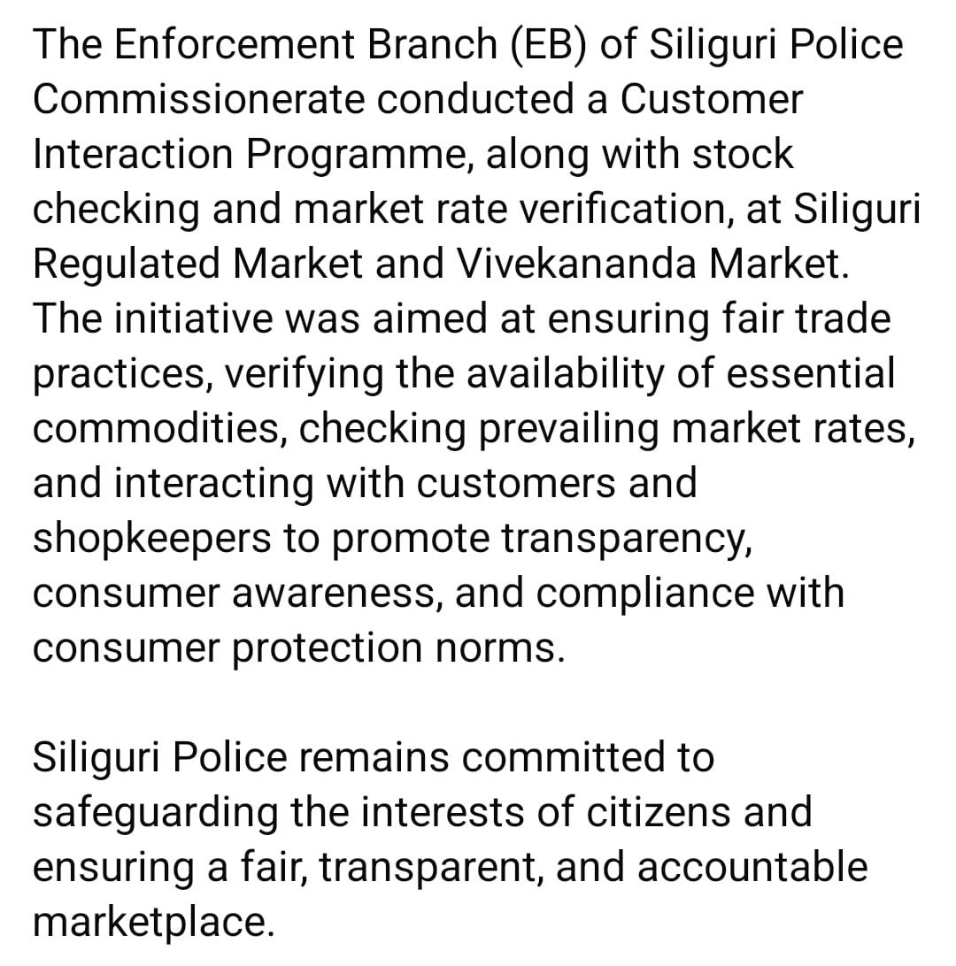 SiliguriPolice's tweet photo. #SiliguriPolice #CustomerFirst #ConsumerProtection #MarketInspection #PriceVerification #CommunityPolicing #SiliguriPoliceCommissionerate #WestBengalPolice #WBP https://t.co/Rd88FY9R05