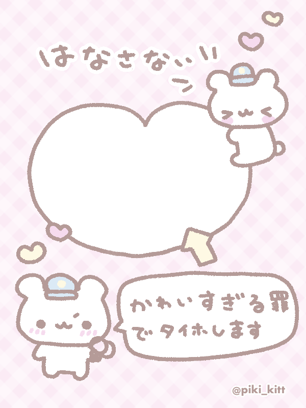 piki_kitt's tweet photo. 🚓 https://t.co/kjIWN1nxKx