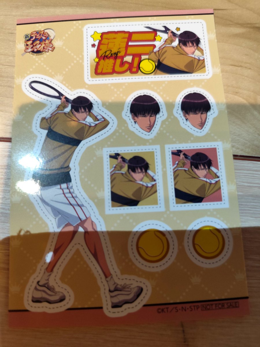 snd_goods's tweet photo. 【交換】新テニスの王子様 新テニ テニプリ 立海祭り 購入特典 ステッカー

譲：柳
求：真田

本日中池袋のお渡し可能、郵送での交換も可能です。

検索からもお気軽にお声がけ下さい🙏 https://t.co/aNfxs1kUhP
