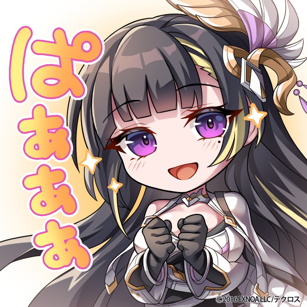 kamihimeproject's tweet photo. アルタイル「私、もしかしてすごいんでしょうか……！」
ディア「どんどん自信がついておる！もう一息じゃ」

#神姫プロジェクト #がんばれアルタイルちゃん https://t.co/vIvZxXouxM