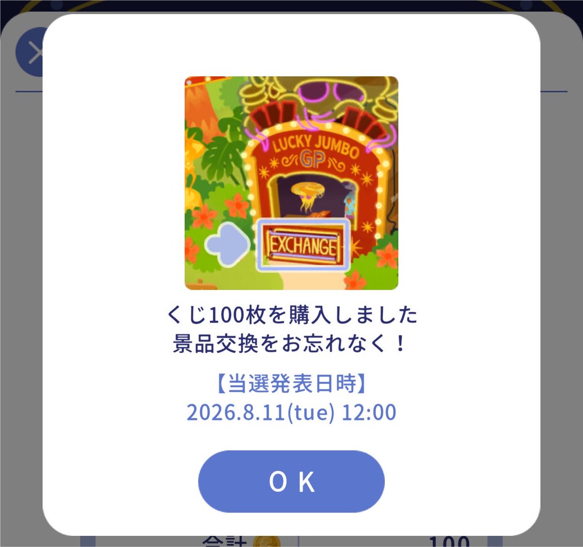 tmi187imt's tweet photo. (𖥕ᾥ𖥕) https://t.co/9f14UpUR1F