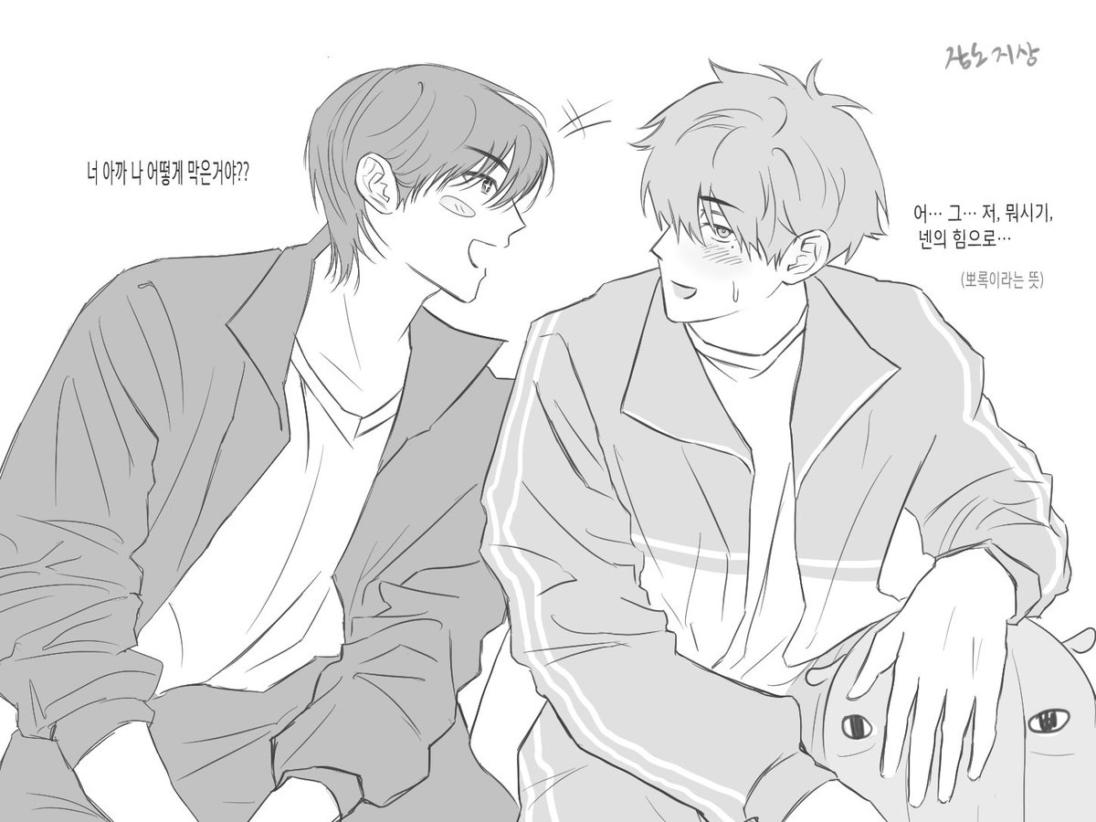 Sagwinya26's tweet photo. 장도 뱅상 https://t.co/gxSsj1anas