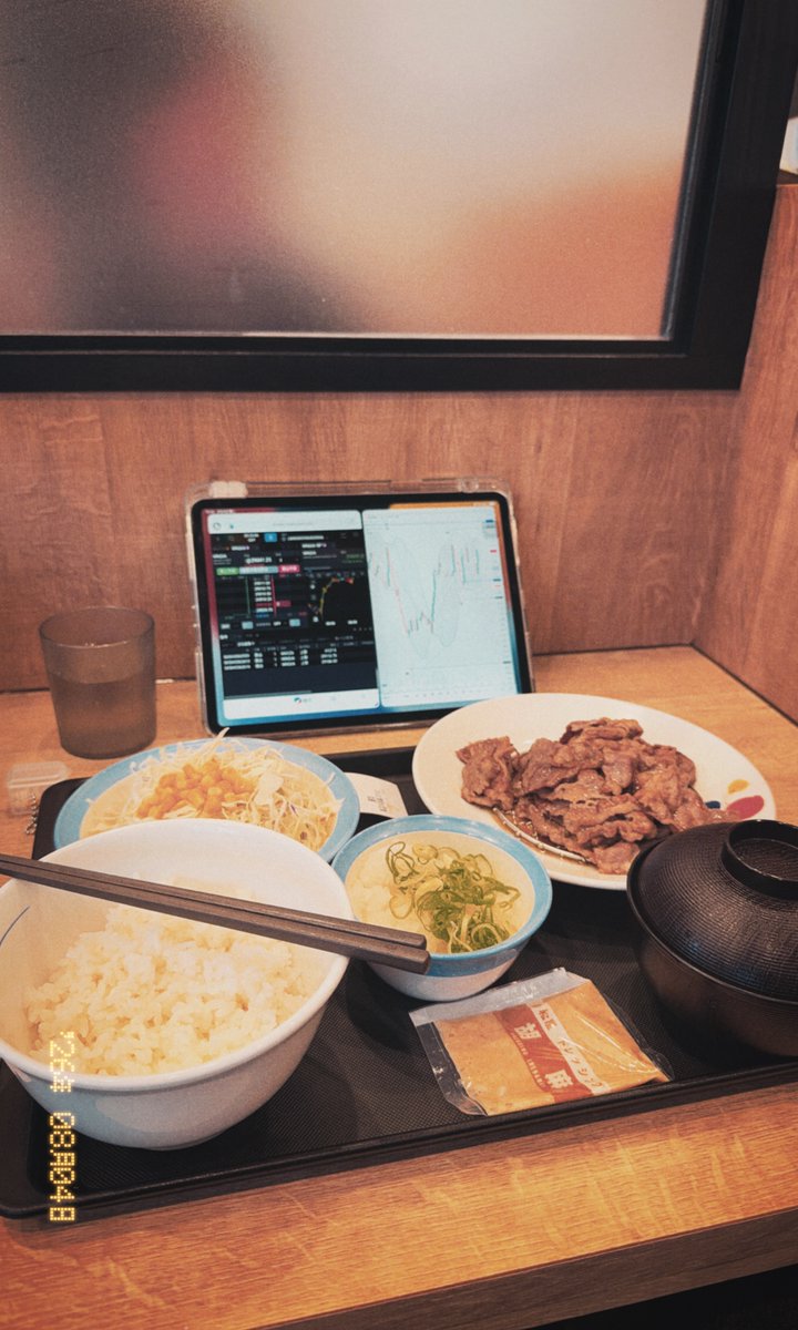 kiyo_hktrader's tweet photo. 最近看到某段￼影片，突然又被提醒
世界很大，眼光不能太狹窄

-
說到眼光不能狹窄，又想到很多人討論
「為什麼要玩PF」「為什麼不用自己錢交易」
「PF大部份人長遠都是輸」

我認為交易不是非黑即白的東西🤔
不是出現1然後就一定會出現2
一切只是概率及優劣比例的問題，很多東西亦如是

-
我其實不懂「應否交易PF」可以討論的點在那裡
因為該討論的，只是PF有什麼優點缺點
它只是一個工具，覺得優點有用，便去用
覺得處處受到掣肘，影響發揮，便不要去用
這也不是一件非擇其一的事

每人交易風格各不同，不是簡單一個結論就能帶過
我自己則是真倉＋PF也有在操作
暫時來說PF的利潤仍遠比真倉高🙂‍↕️

沒優惠碼，亦無意刻意推廣
對我來說只是
花更少成本，獲得更高利潤，何樂而不為🤑

-
時刻提醒自己，不要對自己的認知太編執
你認為市場要升，市場不一定要升
你認為價格要跌，價格也不一定會下跌

附上平時交易＋週末自駕遊🥳＋真倉的畫面
祝各位交易順利