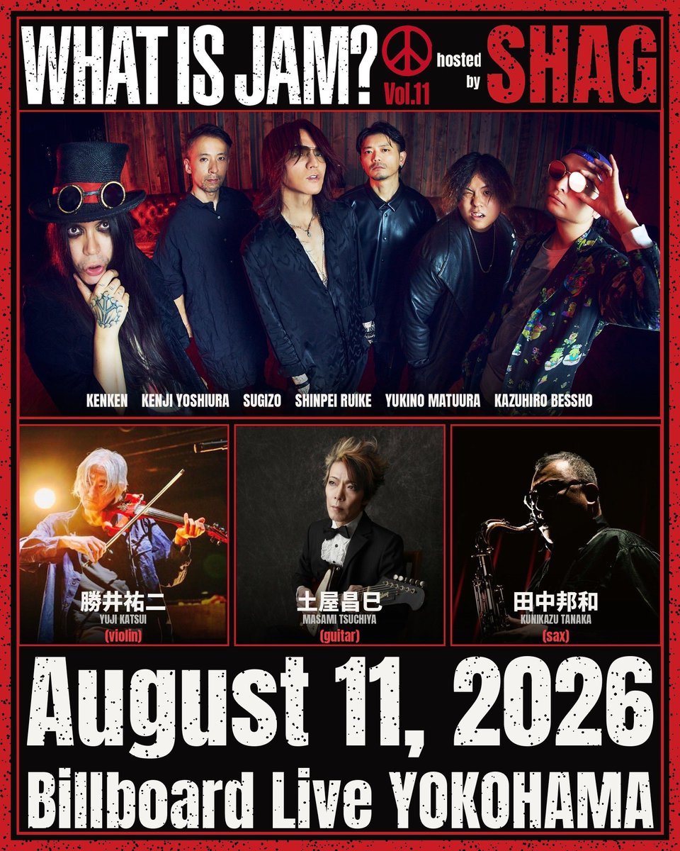 SUGIZOofficial
