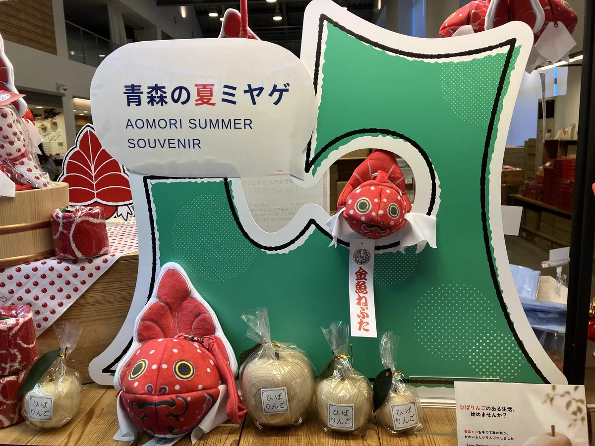 JR東日本（公式） on X: 