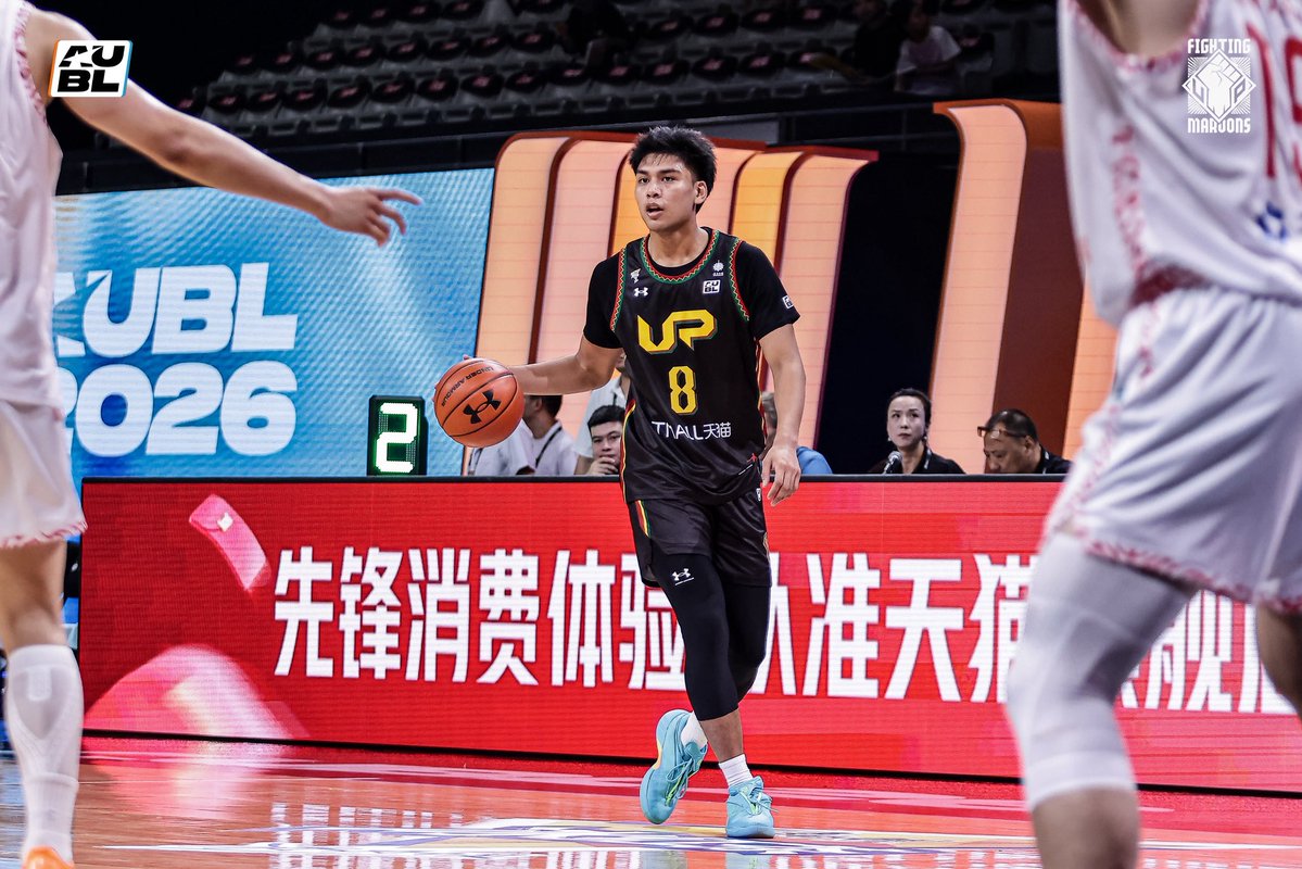 upmbt's tweet photo. ON TO THE NEXT

IN PHOTOS: The UP Fighting Maroons endured their first loss in the Asian University Basketball League 2026 with a 60-70 loss to Korea University at the Binjiang Gymnasium in Hangzhou, China.

#UPFight #nowheretogobutUP #AUBL2026 https://t.co/cNMWO6sVpd