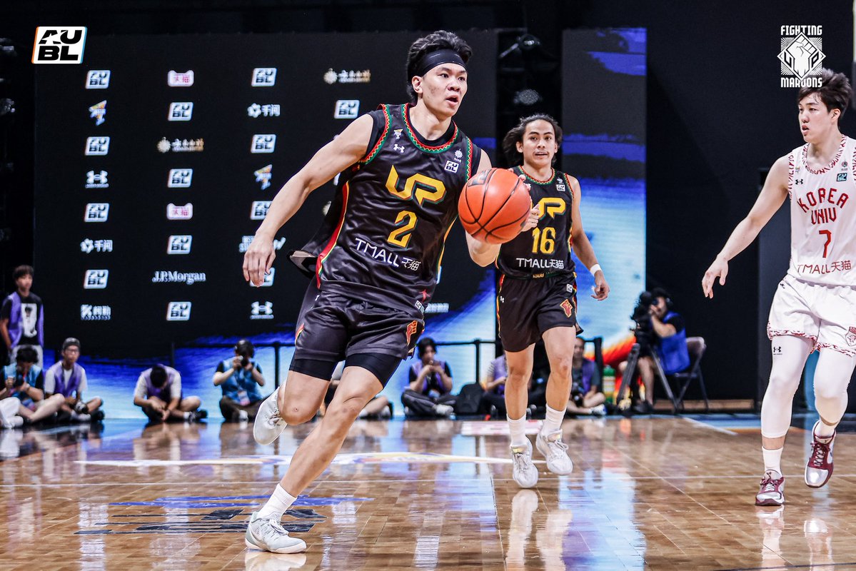 upmbt's tweet photo. ON TO THE NEXT

IN PHOTOS: The UP Fighting Maroons endured their first loss in the Asian University Basketball League 2026 with a 60-70 loss to Korea University at the Binjiang Gymnasium in Hangzhou, China.

#UPFight #nowheretogobutUP #AUBL2026 https://t.co/cNMWO6sVpd