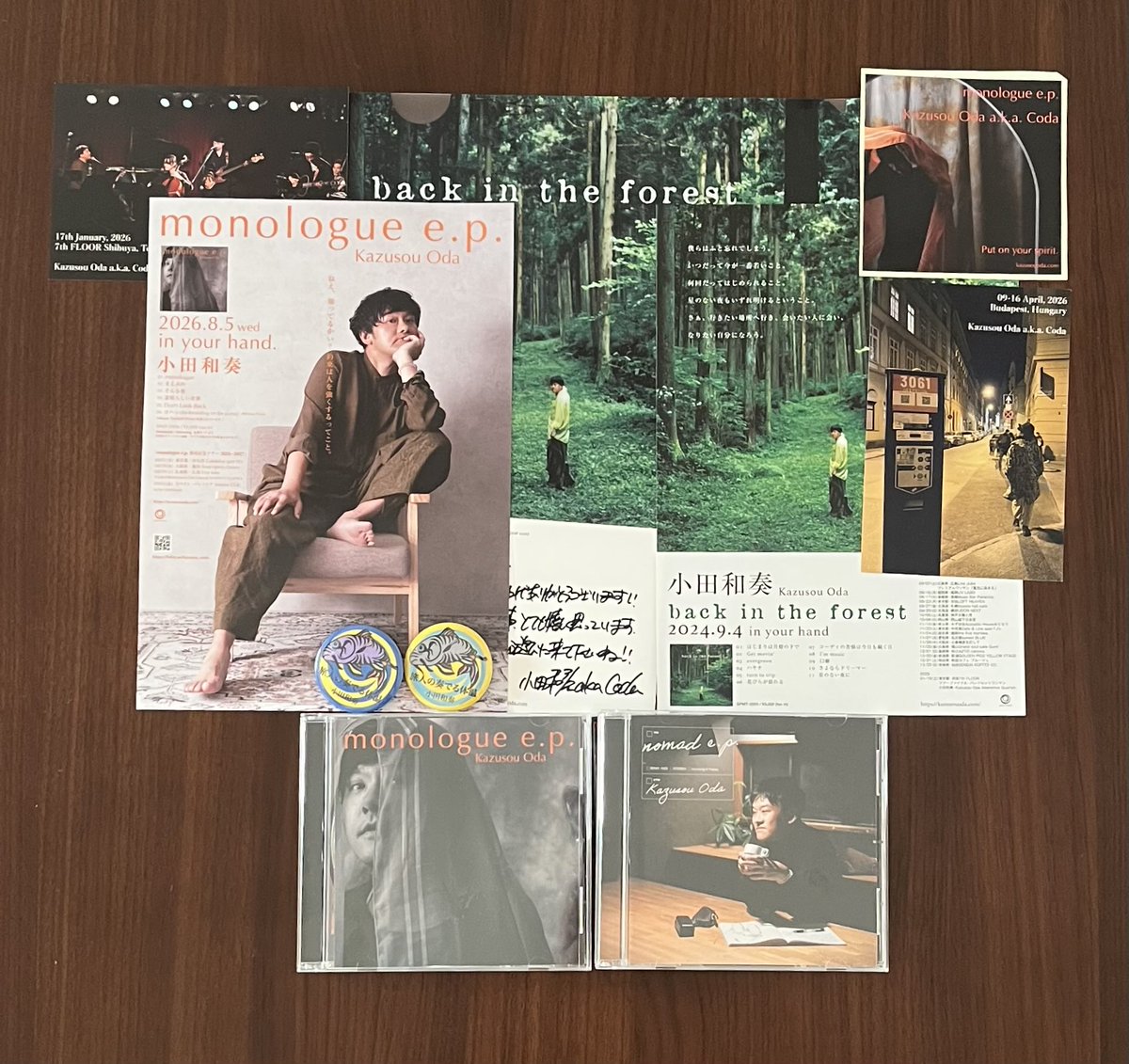 neconoconosuke's tweet photo. 素敵なCDが届きました！！
どの曲も素晴らしくて噛み締めるように聞いています✨
メッセージをはじめ沢山のプレゼントも嬉しくご自身で発送作業もされているとnoteで読んで更に感動しています🥹
作品に出会えたことに感謝していますありがとうございました！！ https://t.co/KUlKlewofG