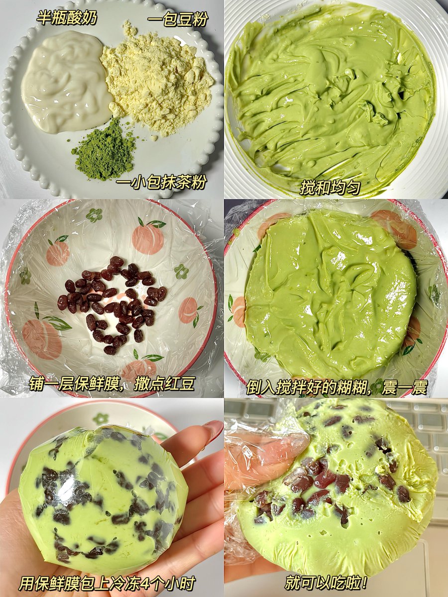 hannah81rg7's tweet photo. Just nailed my first homemade matcha tiramisu! Creamy layers, subtle earthy matcha aroma, and zero store-bought additives—my kitchen smells like a cozy tea party https://t.co/g1dOH0XE0i