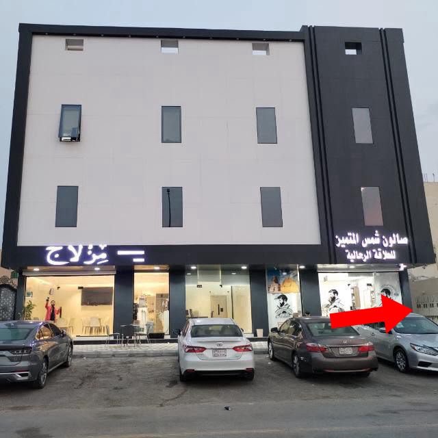AlisonReutcjyt's tweet photo. مساج_الجبيل 
مساج_في_الجبيل    
Massage in Jubail
#Jubail
مساج في الجبيل    
24/24
🌺🌺🌺🌺🌺
https://t.co/bqd44Ze1qL https://t.co/Qd5CwrcqQs