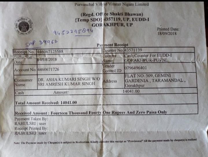 AmreshKSingh3's tweet photo. @UPPCLLKO @Reloaded_Harry Dear sir we have prepaid Conn. 5KW in the name of Dr Asha Kumari singh Conn. no-4460671726 Taramandal Gorakhpur. We have give many applications to increase load and also given all formalities with Callan paid by Online to 8 KW but nothing has been done.Kindly look into it matters https://t.co/AqFWVgkk2k