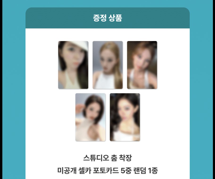 seurrene_'s tweet photo. WEVERSE GLOBAL X STUDIO CHOOM?????? https://t.co/Y4K8VUfmeH