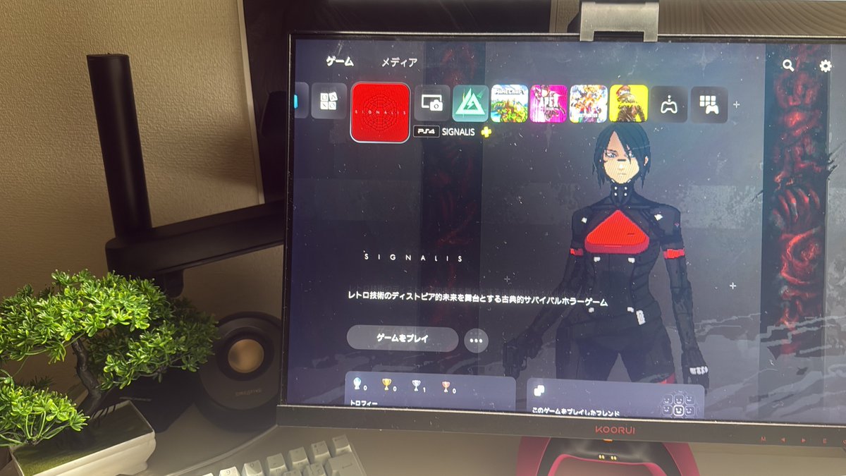 tatsu_Fa's tweet photo. まじでムズいんだけどこのゲーム https://t.co/fePdN0TP51