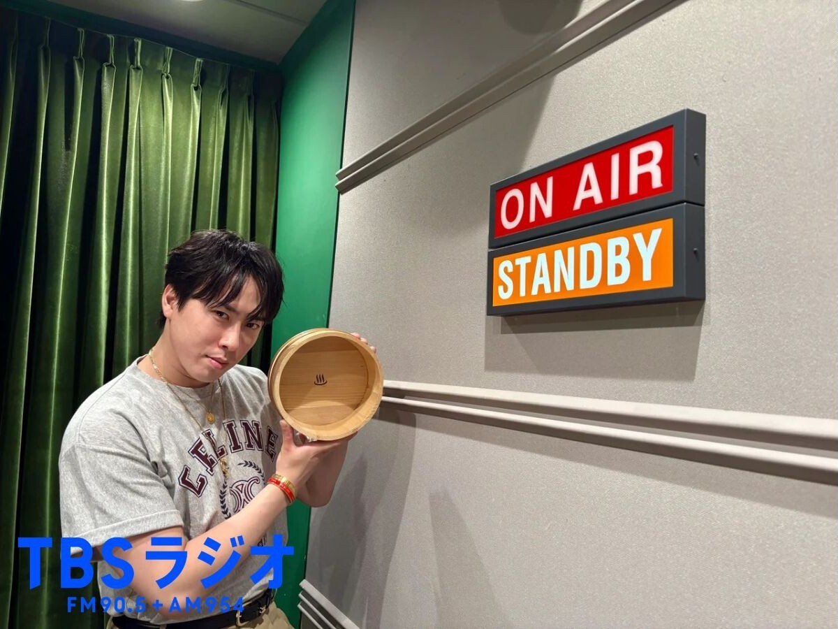 TBSR_PR's tweet photo. 【TBSラジオの記事アクセスランキング】

現在、よく読まれている記事はこちら！✨✨

🥇「Sunday Heavens」販売開始！【安住紳一郎の日曜天国 @nichiten954】
🔗https://t.co/I1sF2u8w5m

🥈ロイヤル・バスタイム～足湯をしながらお風呂グッズを紹介！【宮舘涼太のロイヤルサロン @datesama_TBSR】
🔗https://t.co/VA3hF4xRza

🥉作り置きしておけば超便利な、 ツナマヨならぬ、ささみマヨのレシピ【ジェーン・スー 生活は踊る @seikatsu954905】
🔗https://t.co/xXM07gQ7AG