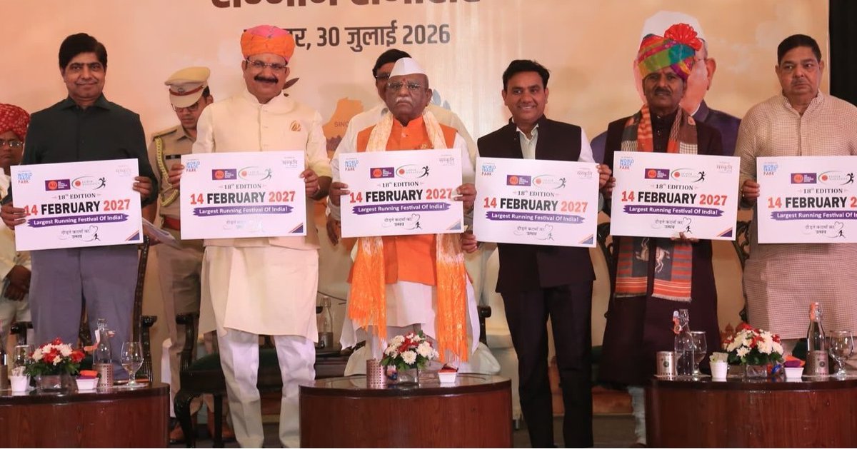 runjaipur's tweet photo. Honโble Governor of Rajasthan, Shri Haribhau Kisanrao Bagde, officially unveiled the 18th Edition of the AU Jaipur Marathon 2027, marking the ceremonial kick-start of Indiaโs largest running festival.
#aujaipurmarathon #aujm2027 #runjaipur #jaipurmarathon #rajasthan https://t.co/tktDyMxEg6