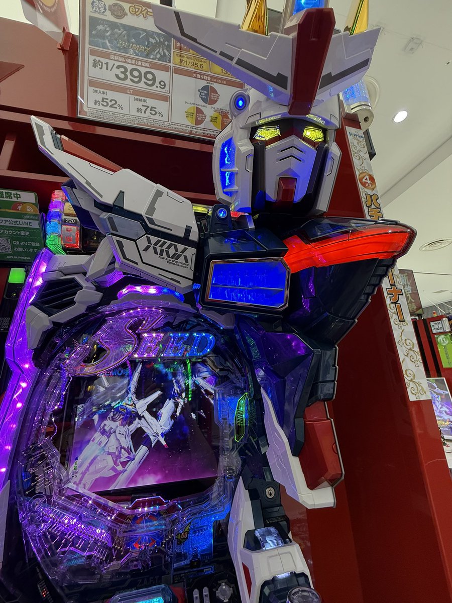 ぼたもち (@TRYbotamoti) / Posts / X