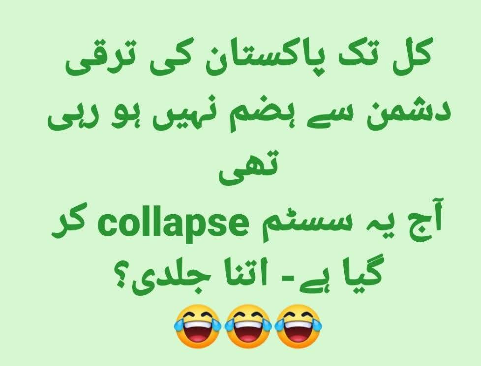 khaledanam1's tweet photo. https://t.co/Jeuc3zFhWn