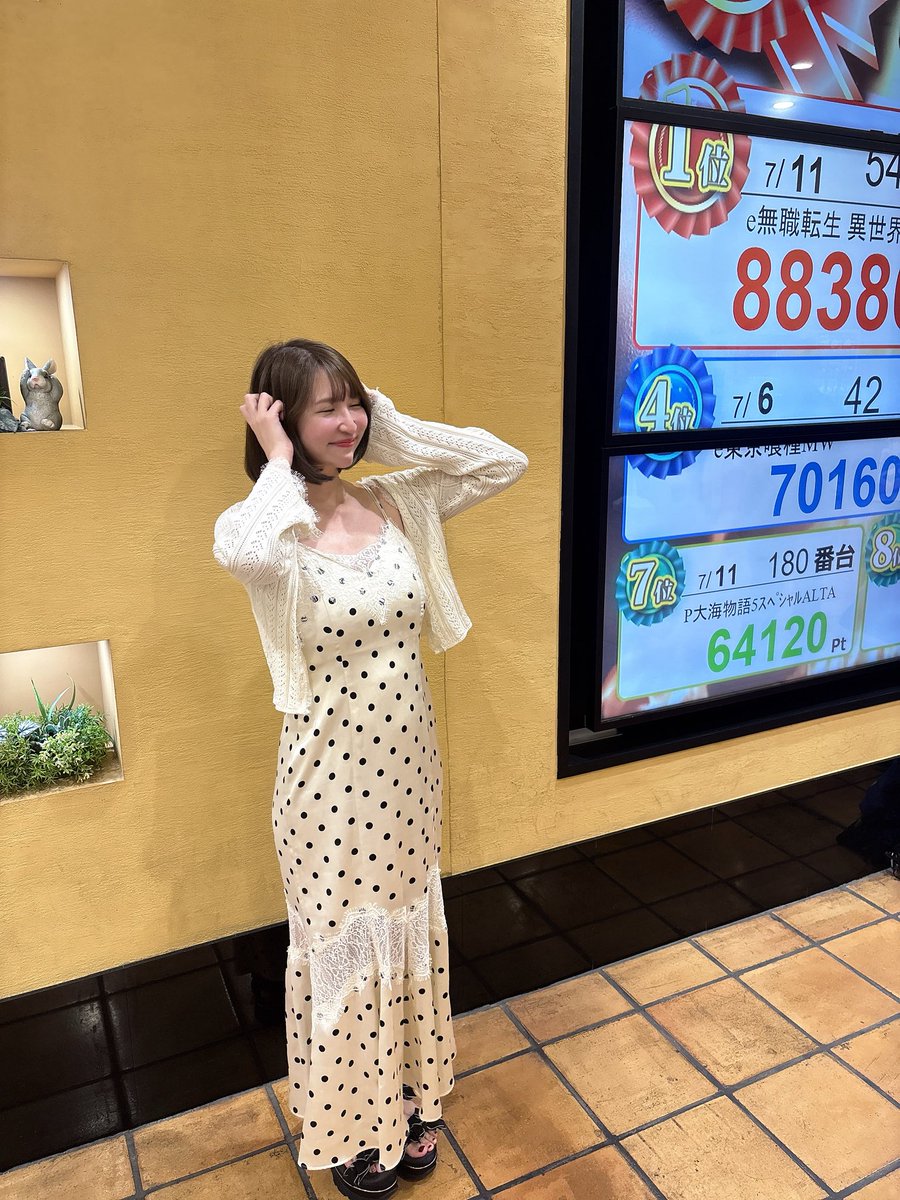 shiina_pachi's tweet photo. 明日8/5(水)は千葉県の
#SAP野田北店 さんにて
【梅探偵】の収録です🕵️

3回目の登場です！SAP野田北店さんは初めて🔰

明日も梅屋さんに色々教えてもらって、自分でも探偵できるように頑張るぞ🔍

よろしくお願いします！

PR https://t.co/aKUE2cpBPp