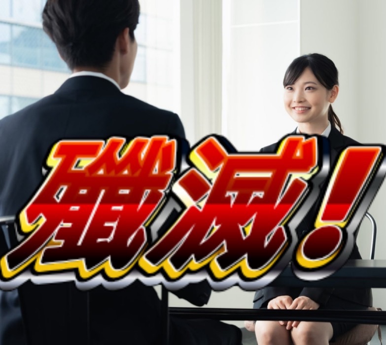 gozimatome's tweet photo. https://t.co/iGSuVUIFjF